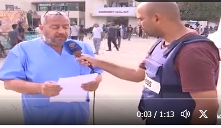 شلل كامل يصيب أعمال الإسعاف في غزة.. ودعوات إلى نقل الجرحى "بأي وسيلة"