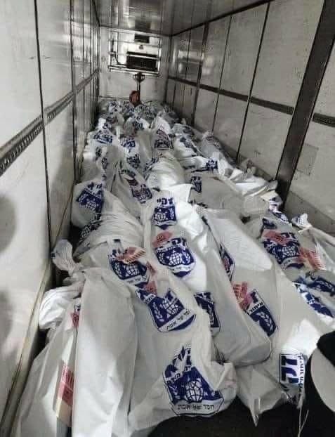 الإعلام العبري: ارتفاع عدد القتلى الصهاينة لـ350 وآلاف الإصابات