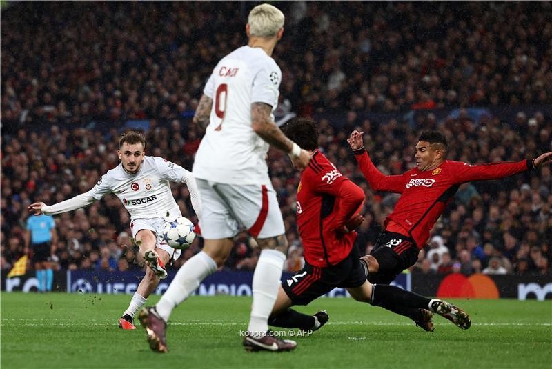 دوري ابطال اوروبا