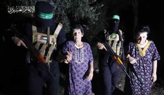 إسرائيلية أفرج عنها "القسام": عاملونا بشكل جيد ووفروا لنا الرعاية الطبية