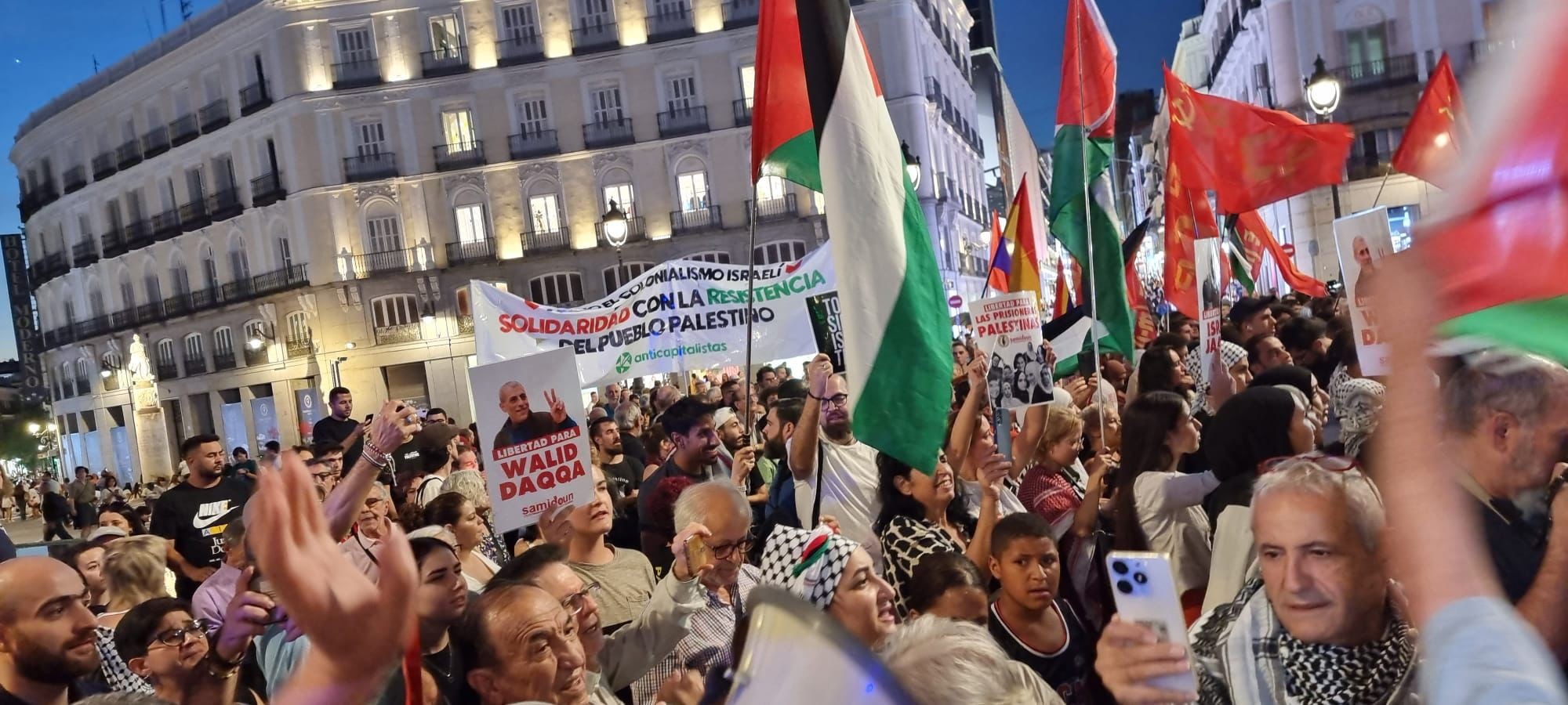 تظاهرات في نيويورك وكاليفورنيا تنديداً بالعدوان الإسرائيلي على غزة