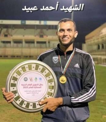 الكرة الطائرة الفلسطينية تودّع ثلاثة من نجومها