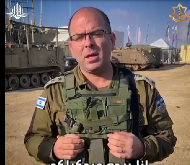 "اطلعوا من بيوتكم!.. الجيش الإسرائيلي يخاطب سكان غزة