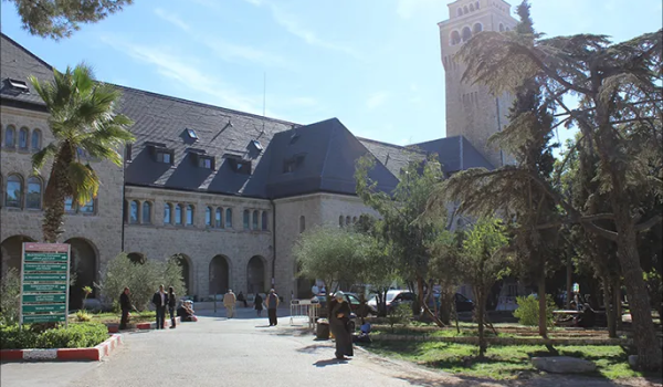 أمريكا تقدم 47 مليون دولار لمستشفيات شرقي القدس