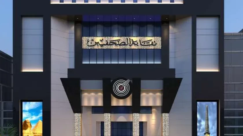 "الصحفيين المصريين": استهداف الاحتلال الإسرائيلي للصحافة لن يمحو الحقيقة