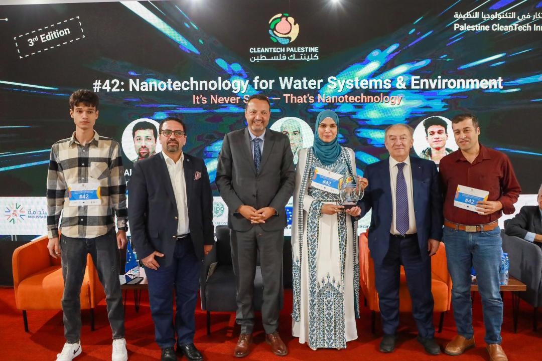 "يونيدو" تعلن نتائج مسابقة فلسطين للابتكار في التكنولوجيا النظيفة