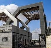 مصدر سيادي مصري يرد على نتنياهو: لن نسمح بإجلاء الأجانب من غزة التصعيد سيقابل بتصعيد