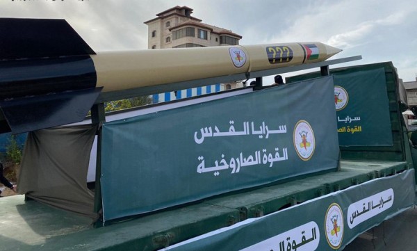 بالصور: سرايا القدس تكشف النقاب عن عددٍ من الصواريخ والطائرات المسيرة