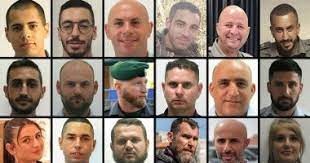 الجيش الإسرائيلي يكشف عدد قتلاه منذ بدء عملية "طوفان الأقصى"