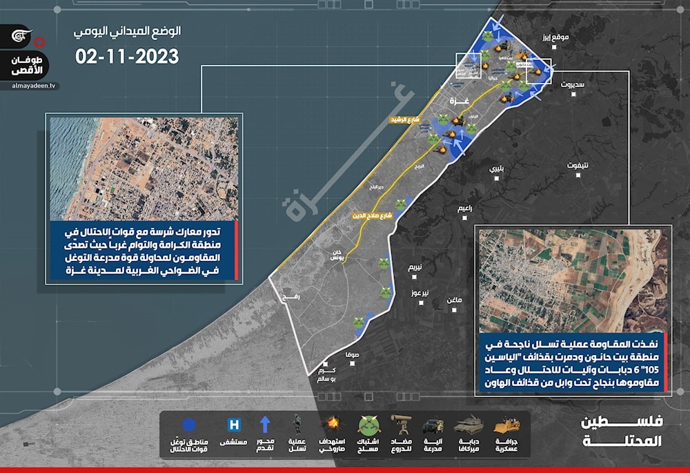ملخص ميدان المعركة البرية في غزة.. دبابات الاحتلال تحترق وقادته ينعون نخبة جنودهم