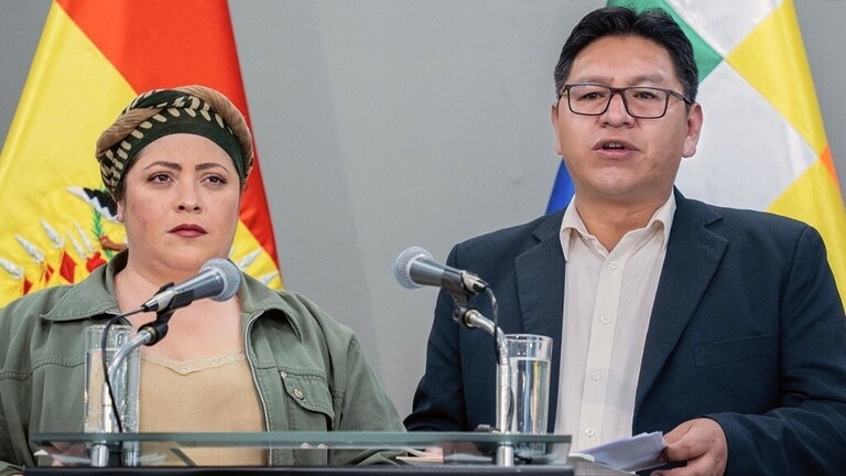 الخارجية الإسرائيلية: قرار بوليفيا قطع العلاقات مع إسرائيل "استسلام للإرهاب ونظام إيران"