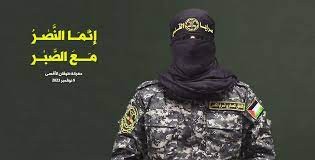 الناطق العسكري باسم سرايا القدس: ملتزمون بوقف العمليات وأي خرق سيقابل بالرد المناسب