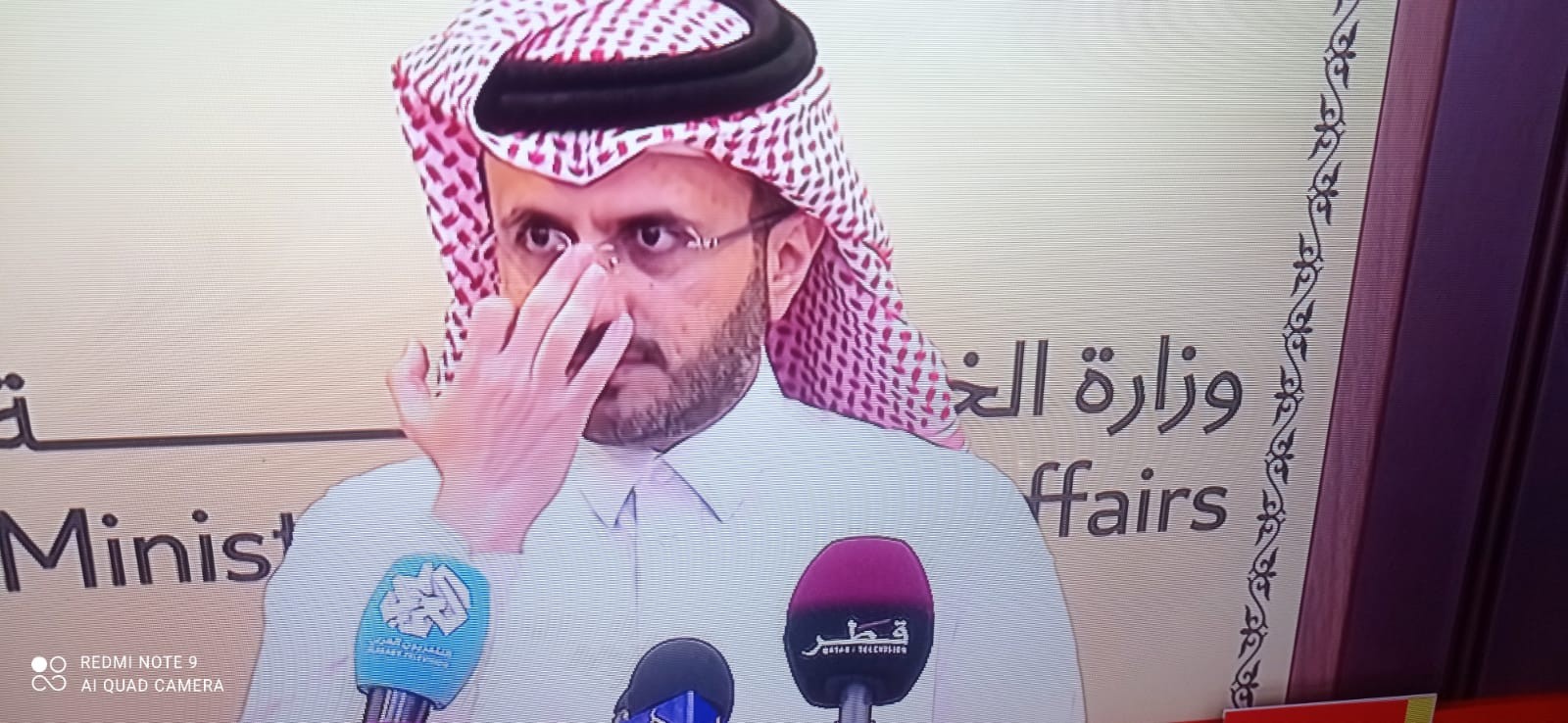 المتحدث باسم الخارجية القطرية: تبدأ الهدنة المؤقتة في قطاع غزة الساعة 7 صباح يوم غد الجمعة