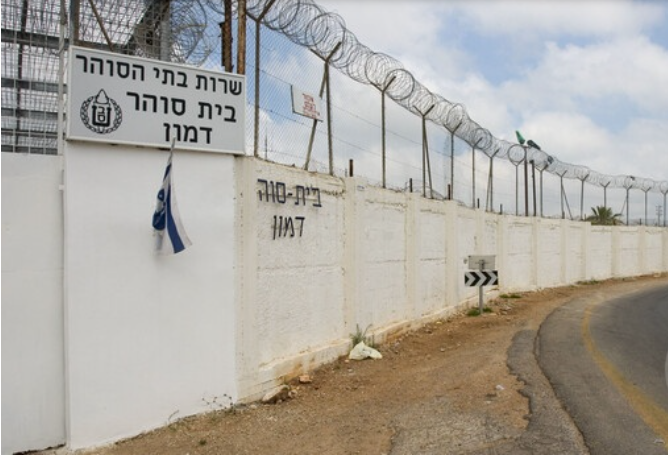 هكذا سيتم اطلاق سراح الاسرى الفلسطينيين