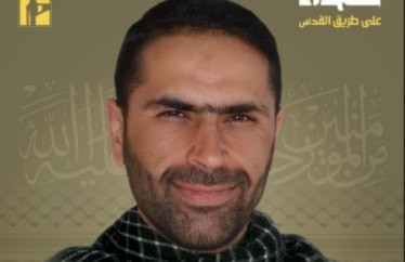 لبنان: المقاومة الإسلامية تزفّ القائد وسام حسن طويل شهيداً على طريق القدس
