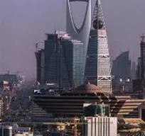 اجتماع سري بالرياض بمشاركة 4 دول لمناقشة إشراك "سلطة فلسطينية متجددة" بحكم غزة