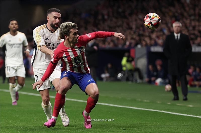 كاس ملك اسبانيا