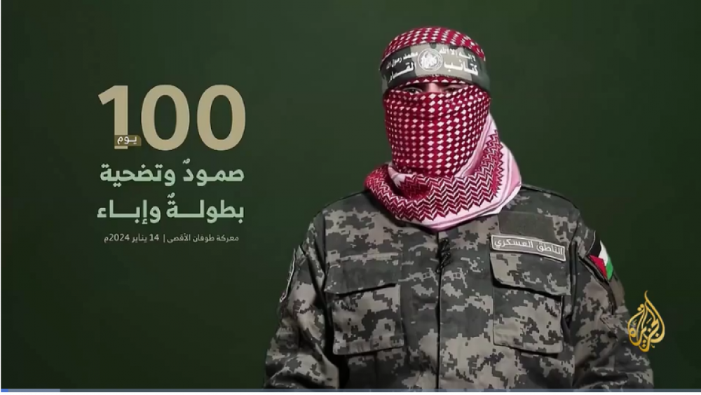 "كل ما تقاوم به القسام هو من صنعها"