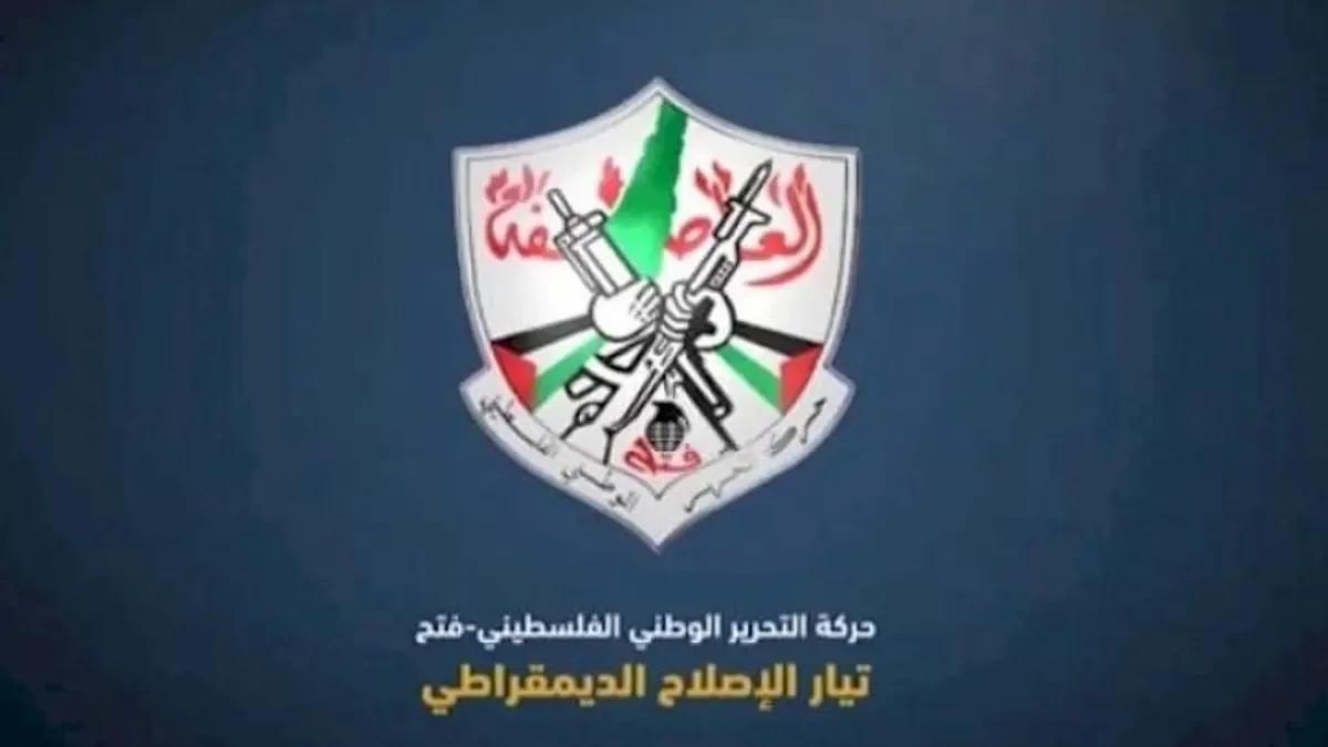 التيار الإصلاحي في "فتح": جريمة اغتيال العاروري تُوسع دائرة جرائم الحرب الإسرائيلية بحق شعبنا الفلسطيني