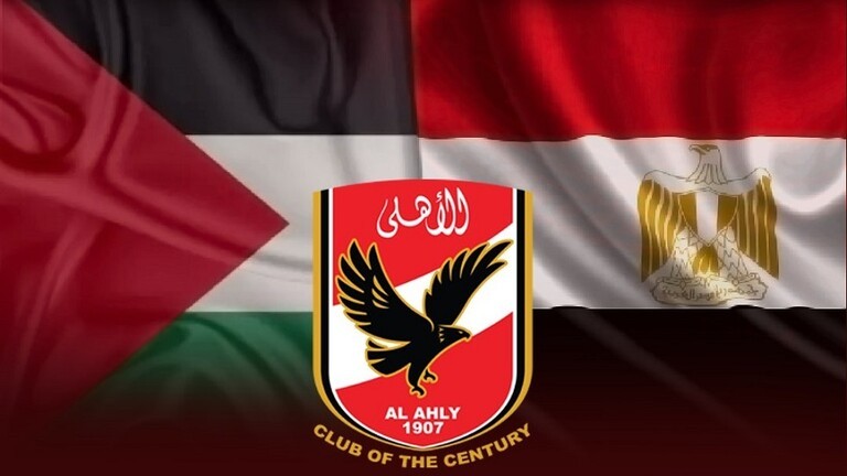 الأهلي المصري يرد على مناشدة طفل مصاب بحروق في غزة
