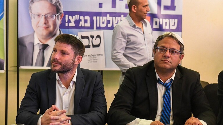 يهود بالكونغرس يجتمعون بسفير إسرائيل للاعتراض على تصريحات بن غفير وسموتريتش