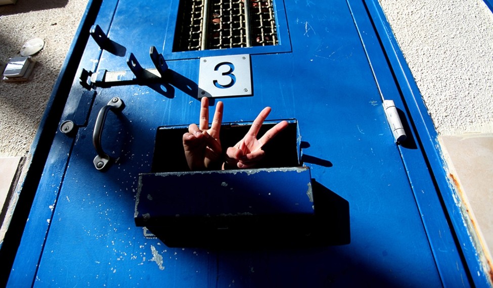 "مركز فلسطين": 10500 حالة اعتقال خلال عام 2023 بينها ألف طفل