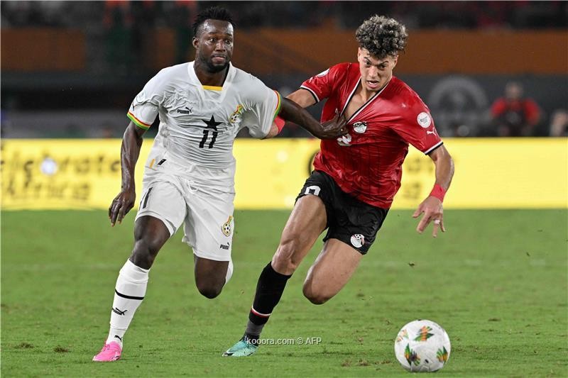 كأس الأمم الأفريقية.