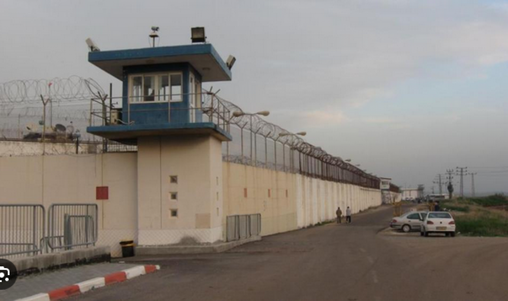 هيئة شؤون الأسرى: المعتقلين بسجن "عتصيون" يعيشون أوضاعًا كارثيّة