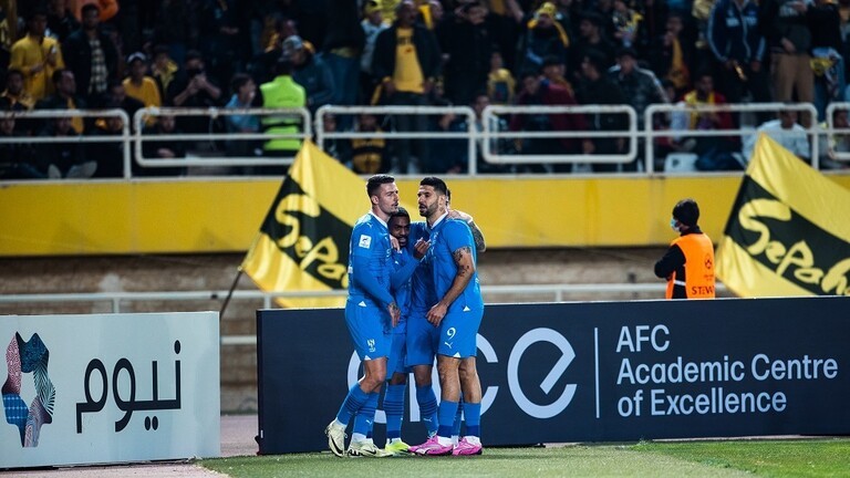 الهلال السعودي يقلب الطاولة على سباهان الإيراني