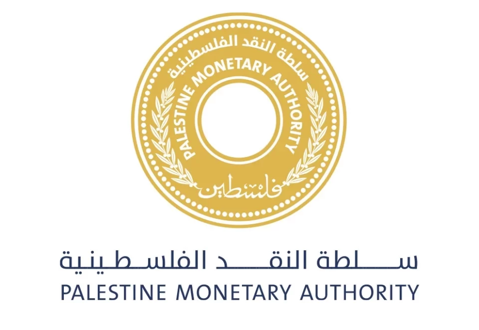 تعليمات من سلطة النقد بعد قرار صرف 60% من الراتب