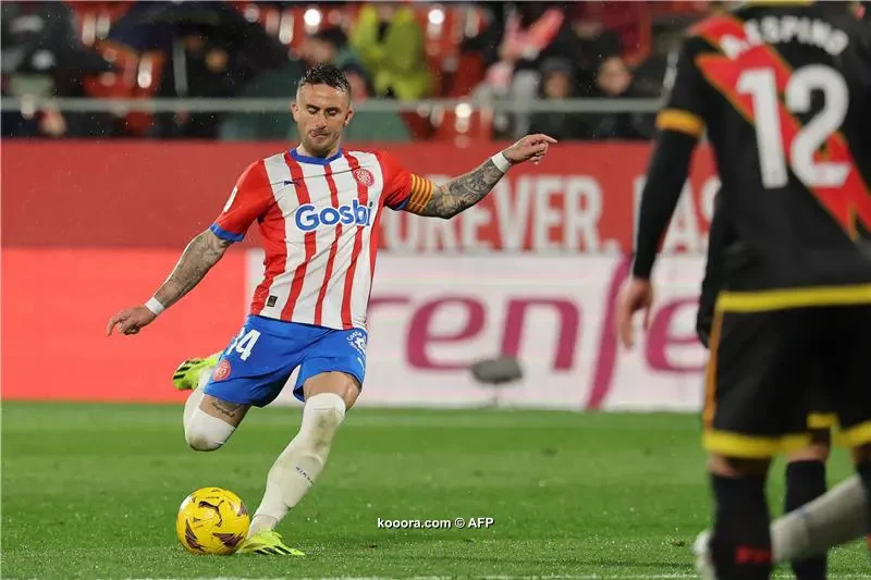 جيرونا يستعيد نغمة الانتصارات.. وبرشلونة يتقهقر للمركز الثالث