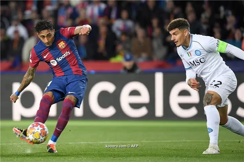 دوري ابطال اوروبا