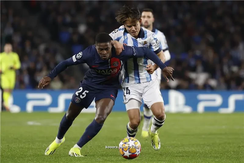 دوري ابطال اوروبا