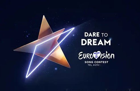 "يوروفيجن" ترفض أغنية إسرائيلية ثانية "سياسية للغاية"
