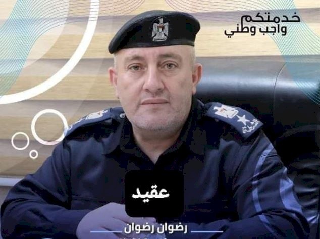 . استشهاد مسؤول محلي في شرطة حماس شمال القطاع