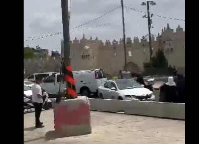 بالفيديو : إذاعة الجيش الإسرائيلي: منفذ عملية الطعن في القدس مواطن تركي ( محدث )