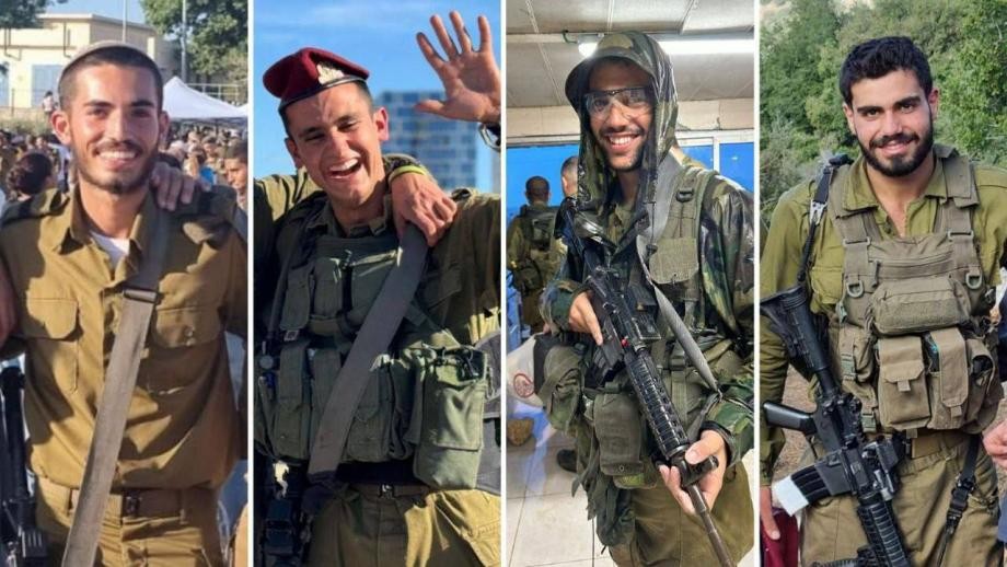 جيش الاحتلال يعترف بمقتل 4 من الكوماندوز في خانيونس