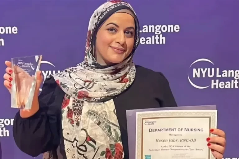 مستشفى أميركي يفصل ممرضة مسلمة نددت بـ"الإبادة الجماعية" في غزة