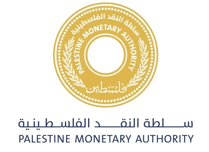 النقد: الاستهداف الإسرائيلي المتكرر لمحلات الصرافة هدفه ضرب القطاع المالي في فلسطين