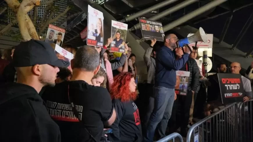 المستمرة لليوم الـ210