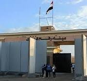 مصدر مصري رفيع : لا صحة للانباء حول اغلاق معبر رفح والمعبر يعمل كالمعتاد