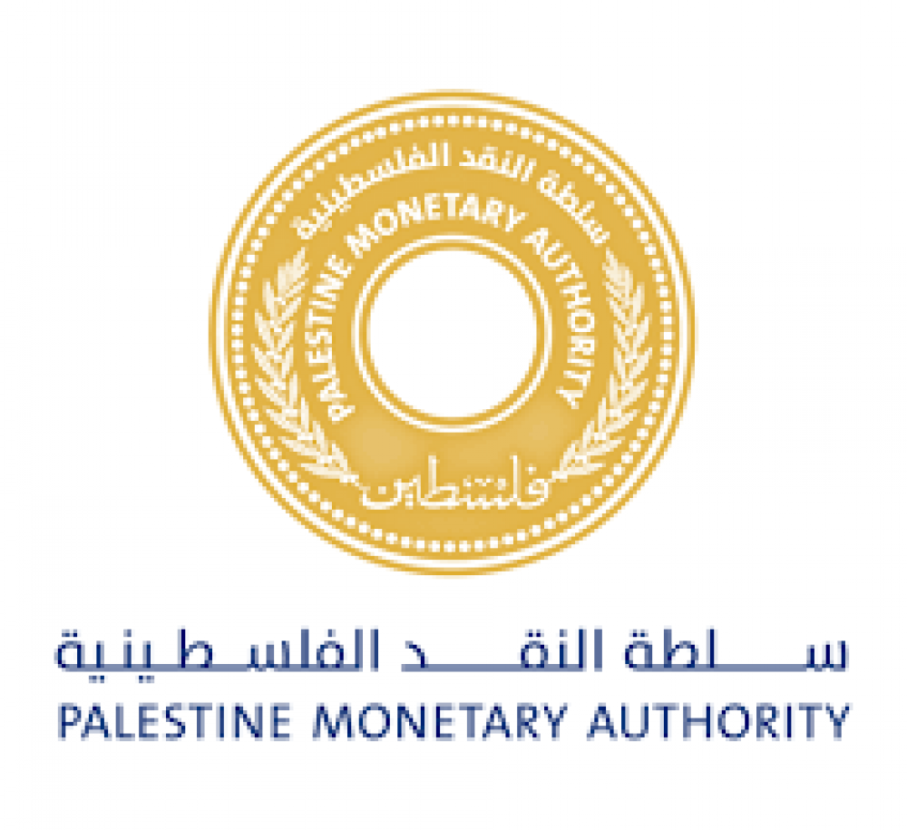 سلطة النقد تعلن عن بدائل للتعامل بالسيولة النقدية بعد تدمير فروع البنوك في قطاع غزة
