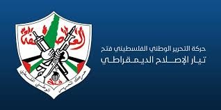 في الذكرى الـ76 للنكبة