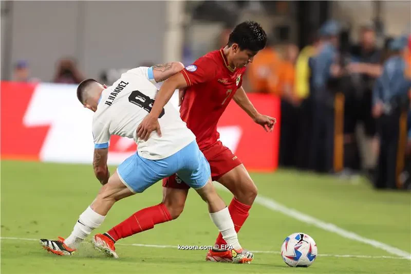 كوبا امريكا