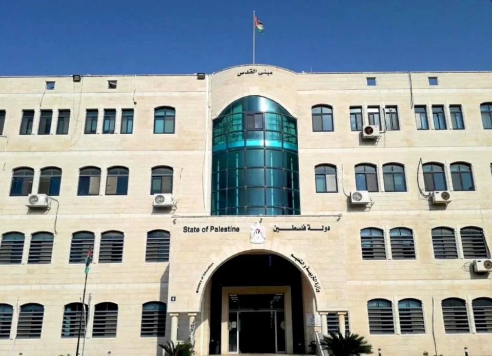 "التربية": تأجيل امتحان التكنولوجيا للثانوية العامة إلى 10 تموز المقبل