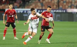 السوبر الأفريقى 2024.. صدام تاريخى بين الأهلى والزمالك لأول مرة منذ 30عاما