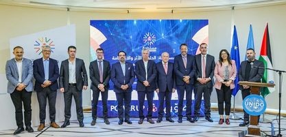 "اليونيدو" تختتم برنامج "مستدامة" لتعزيز حلول الطاقة المستدامة في الصناعات الفلسطينية