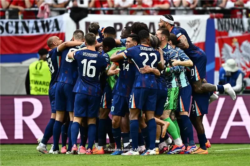 بطولة يورو 2024