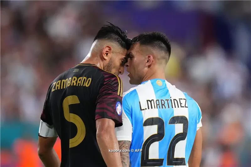 كوبا امريكا