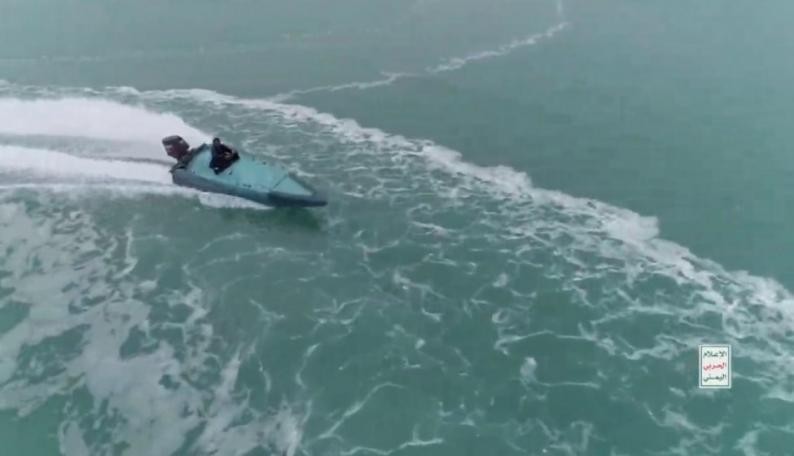 القوات المسلحة اليمنية تكشف عن زورق حربي جديد.. واعترافات جديدة لشبكة التجسس "الأميركية الإسرائيلية"